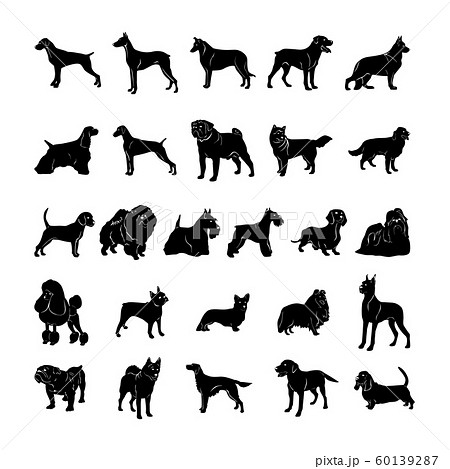 Dog Silhouette Vector Illustration のイラスト素材