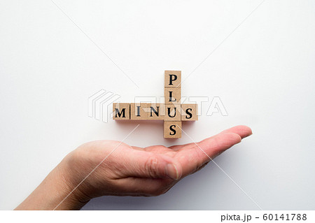 イメージ　プラスマイナス 60141788