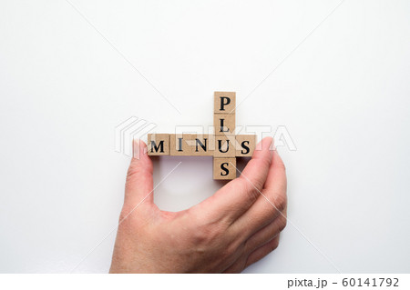 イメージ　プラスマイナス 60141792