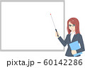 指示棒を持つOL 教師とホワイトボードのイラスト 60142286
