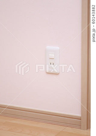 コンセントキャップ (安心 安全 いたずら防止 カバー コピースペース 感電防止 小物 雑貨 対策) コンセントキャップ (安心 安全 いたずら防止 カバー コピースペース 感電防止 小物 雑貨 対策) 60143882