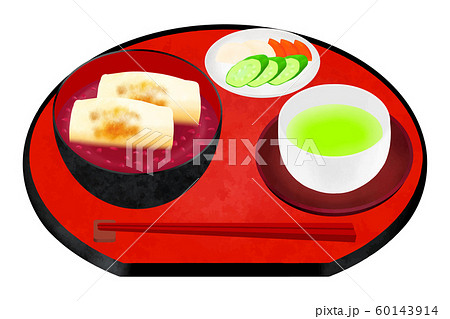 ぜんざい 漬物 60143914