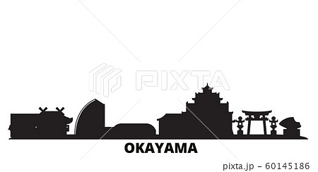 Japan, Okayama city skyline isolated vector illustration. Japan, Okayama travel black cityscape 60145186