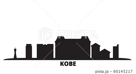 Japan, Kobe city skyline isolated vector illustration. Japan, Kobe travel black cityscape 60145217