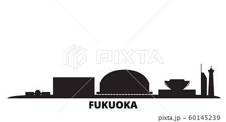 Japan, Fukuoka city skyline isolated vector illustration. Japan, Fukuoka travel black cityscape 60145239