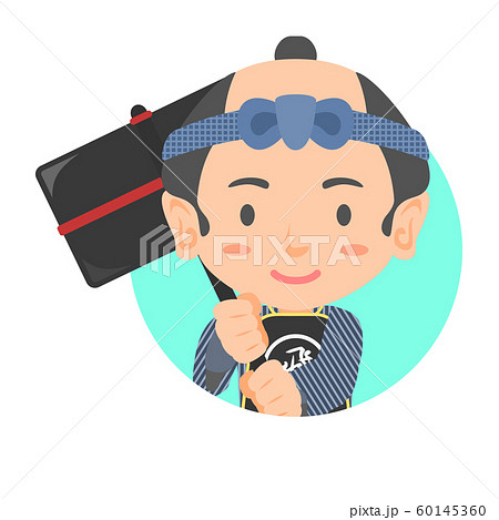 飛脚のアイコン 60145360