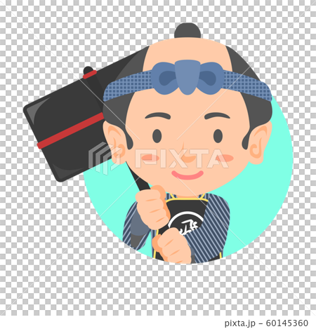 飛脚のアイコン 60145360