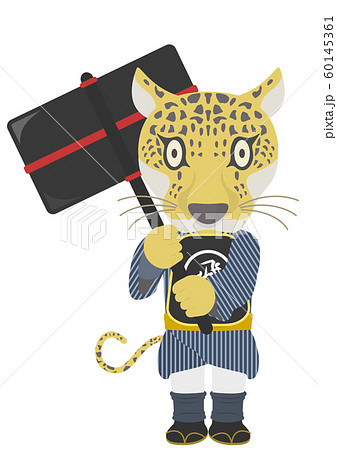 豹の飛脚 60145361