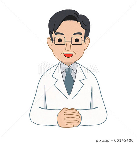 眼鏡をかけた男性の医師のイラスト 白衣 病院 クリニック サイト のイラスト素材