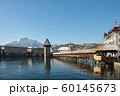 スイス観光 ルツェルン 世界遺産 カペル橋 (Kapellbrücke, Luzern) 60145673