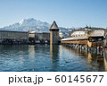 スイス観光 ルツェルン 世界遺産 カペル橋 (Kapellbrücke, Luzern) 60145677