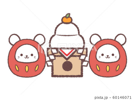 2024秋冬 BREEZE ブリーズ お正月 着ぐるみ 鏡餅 鏡もち かがみもち