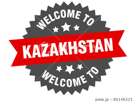 Kazakhstan sign. welcome to Kazakhstan red sticker 60146325