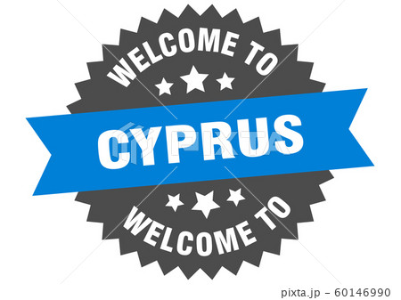 Cyprus sign. welcome to Cyprus blue sticker 60146990