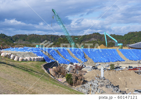 吉田川 堤防 決壊 復旧 工事 吉田川 堤防 決壊 復旧 工事 60147121