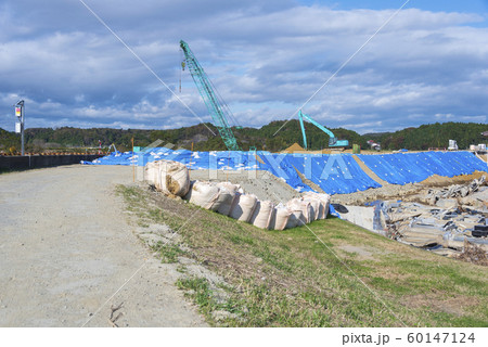 吉田川　堤防　決壊　復旧　工事 60147124