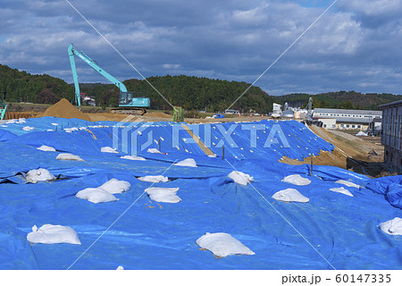 吉田川 堤防 決壊 復旧 工事 吉田川 堤防 決壊 復旧 工事 60147335