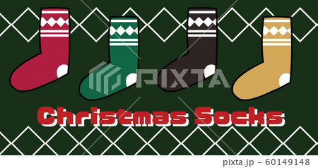 クリスマス 靴下 セット クリスマス 靴下 セット 60149148