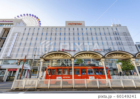 愛媛県松山市　伊予鉄道の松山市駅 60149241