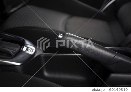 Handbrake levers for pull-up locking in a car. 60149310