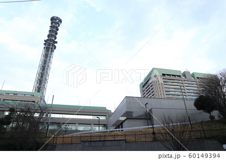 防衛省 防衛省 60149394