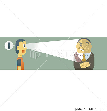 イラスト素材 詐欺 マルチ商法 ねずみ講 カルトのイラスト素材