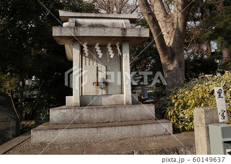 鳩森八幡神社　富士塚 60149637
