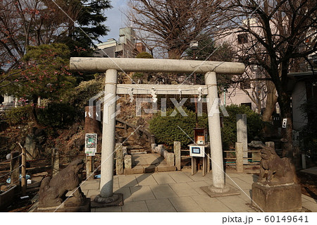 鳩森八幡神社　富士塚 60149641