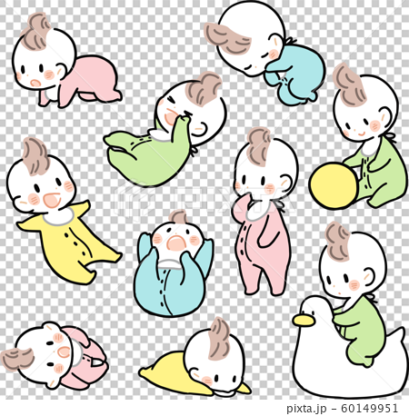 Baby Pose Collection 2 Stock Illustration