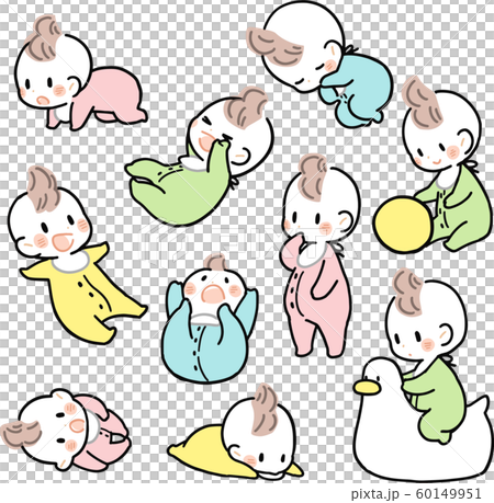 Baby Pose Collection 2 Stock Illustration