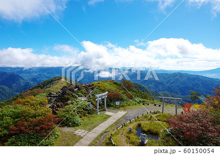 天神峠(群馬県みなかみ町) 天神峠(群馬県みなかみ町) 60150054