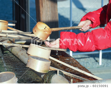 Hatsumoude, Original Japanese ceremony. 60150091