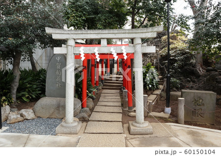 鳩森八幡神社　摂社 60150104