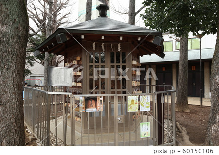 鳩森八幡神社 摂社 鳩森八幡神社 摂社 60150106