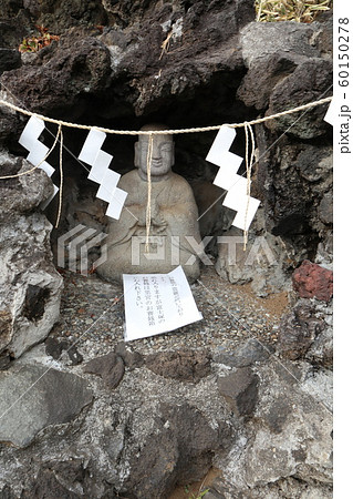 鳩森八幡神社 富士塚 鳩森八幡神社 富士塚 60150278