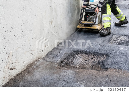 top layer of asphalt top layer of asphalt 60150417