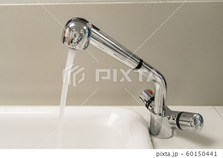 children's thermostatic bath tap children's thermostatic bath tap 60150441