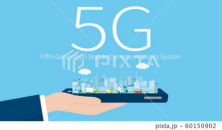5Gのタイトルとビジュアルイメージ 60150902