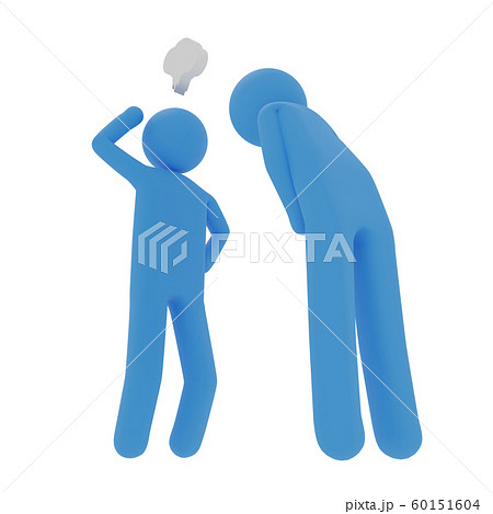 謝罪するピクトグラム3DCGの画像 謝罪するピクトグラム3DCGの画像 60151604