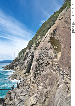 【鬼ケ城】 三重県熊野市木本町 60151834