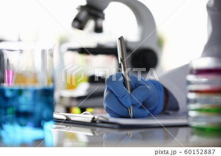 Room with essential chemist equipment 60152887