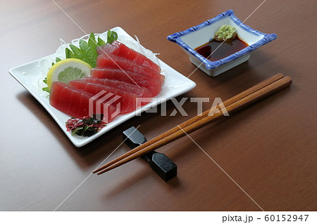 キハダマグロのお刺身 60152947