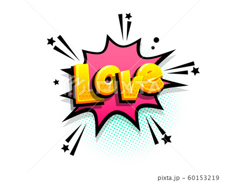 Comics text advertise phrase sale pop art 60153219