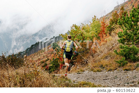 back trail running man run back trail running man run 60153622