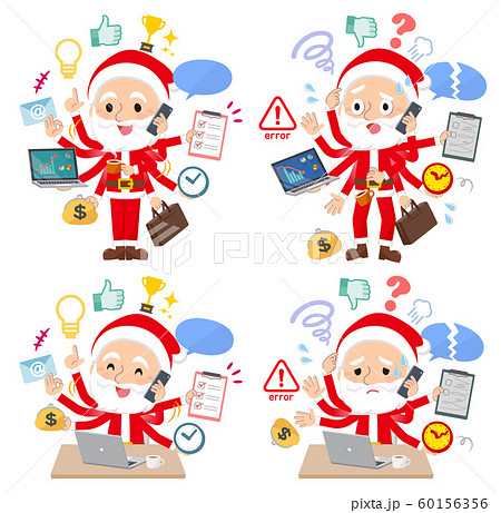 Santa claus_mulch task Office 60156356