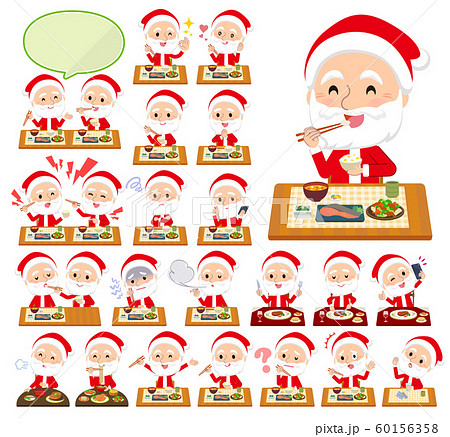 Santa claus_Meal Santa claus_Meal 60156358