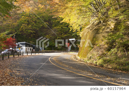 紅葉のめがね橋　駐車場 60157964