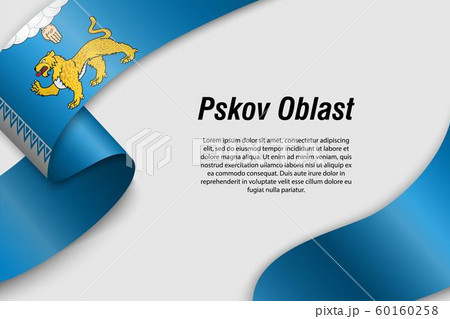 Waving ribbon or banner with flag Region of Russia Waving ribbon or banner with flag Region of Russia 60160258