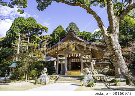 福岡県太宰府市の人気スポット 宝満宮竈門神社 60160972