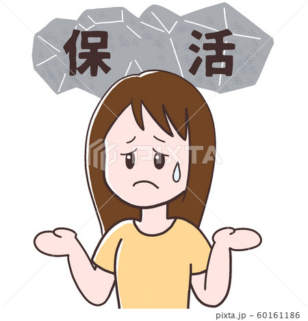 保活に悩む女性 保活に悩む女性 60161186